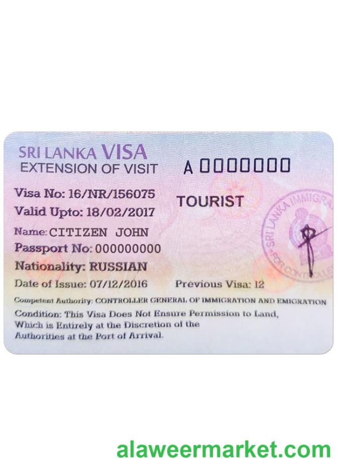 SRI LANKA tourist visa